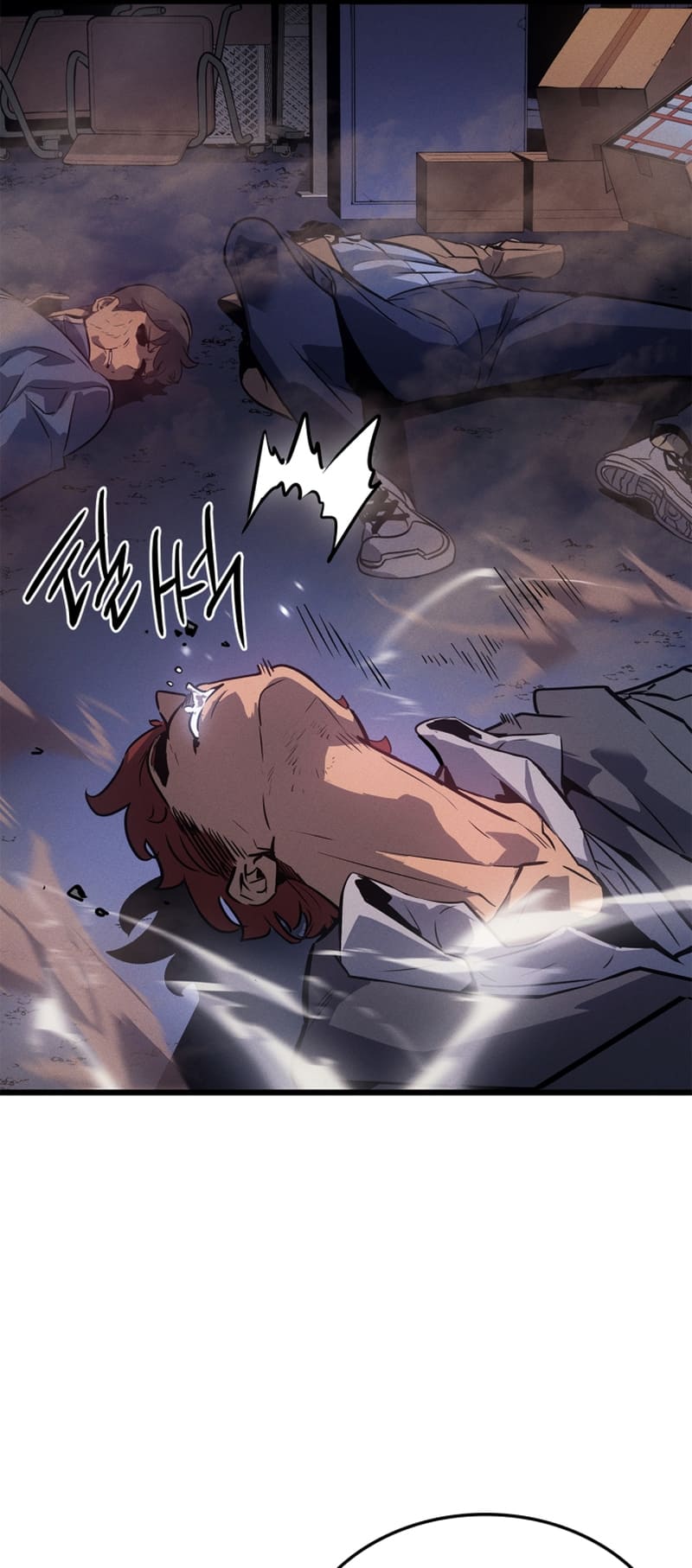 Solo Leveling, Chapter 193 image 42
